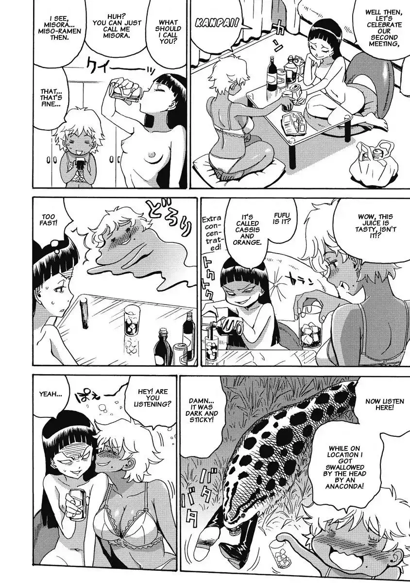 Hagure Idol Jigokuhen Chapter 6 Page 11