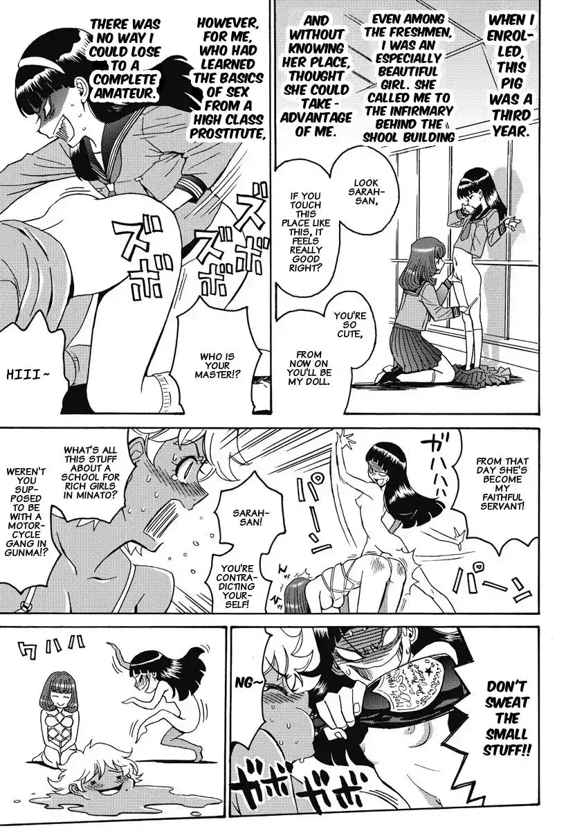 Hagure Idol Jigokuhen Chapter 6 Page 20