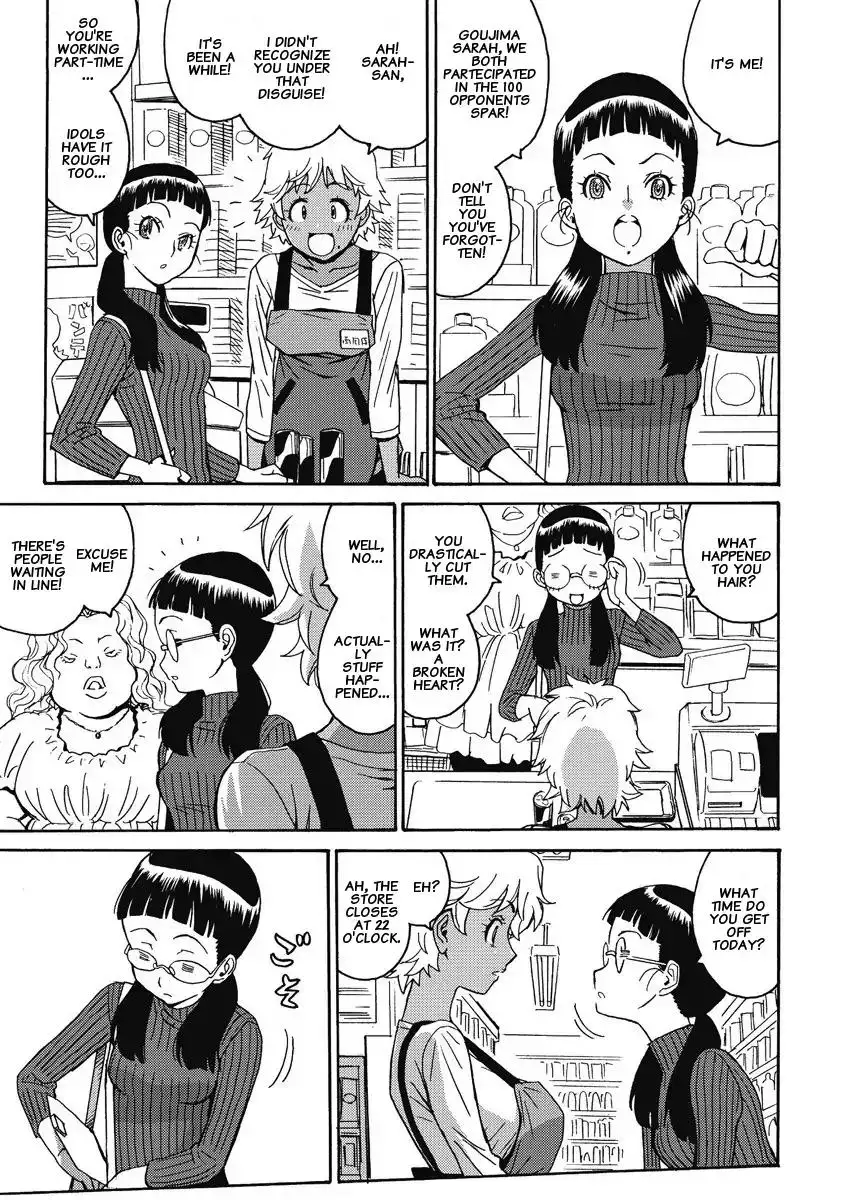 Hagure Idol Jigokuhen Chapter 6 Page 8