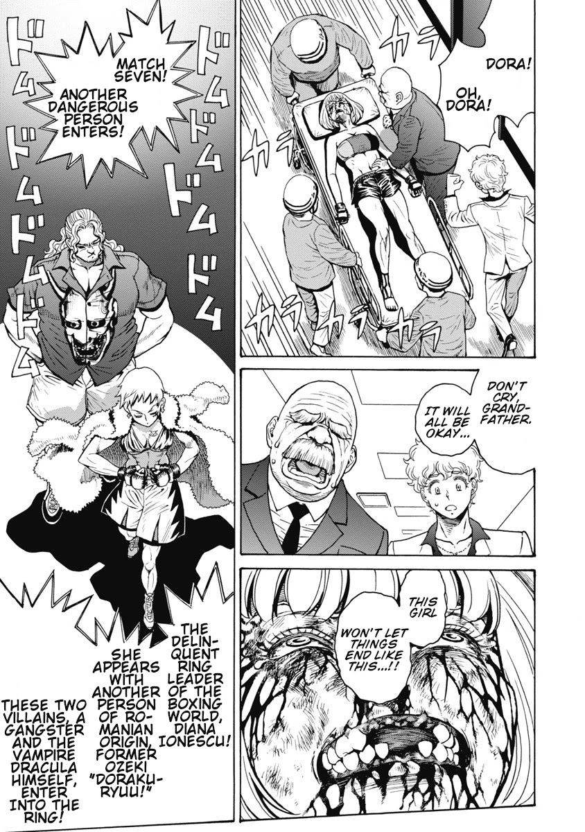 Hagure Idol Jigokuhen Chapter 58 Page 11