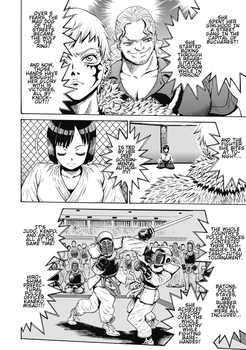 Hagure Idol Jigokuhen Chapter 58 Page 12