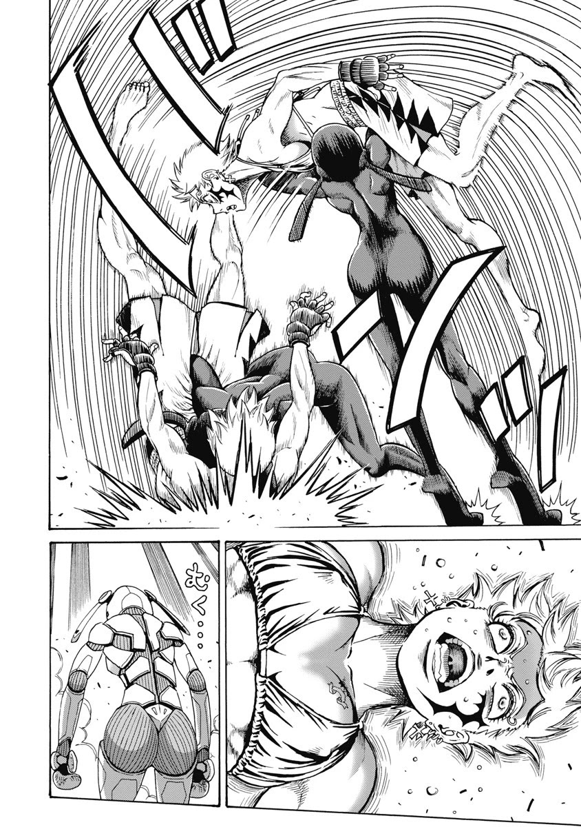 Hagure Idol Jigokuhen Chapter 58 Page 16