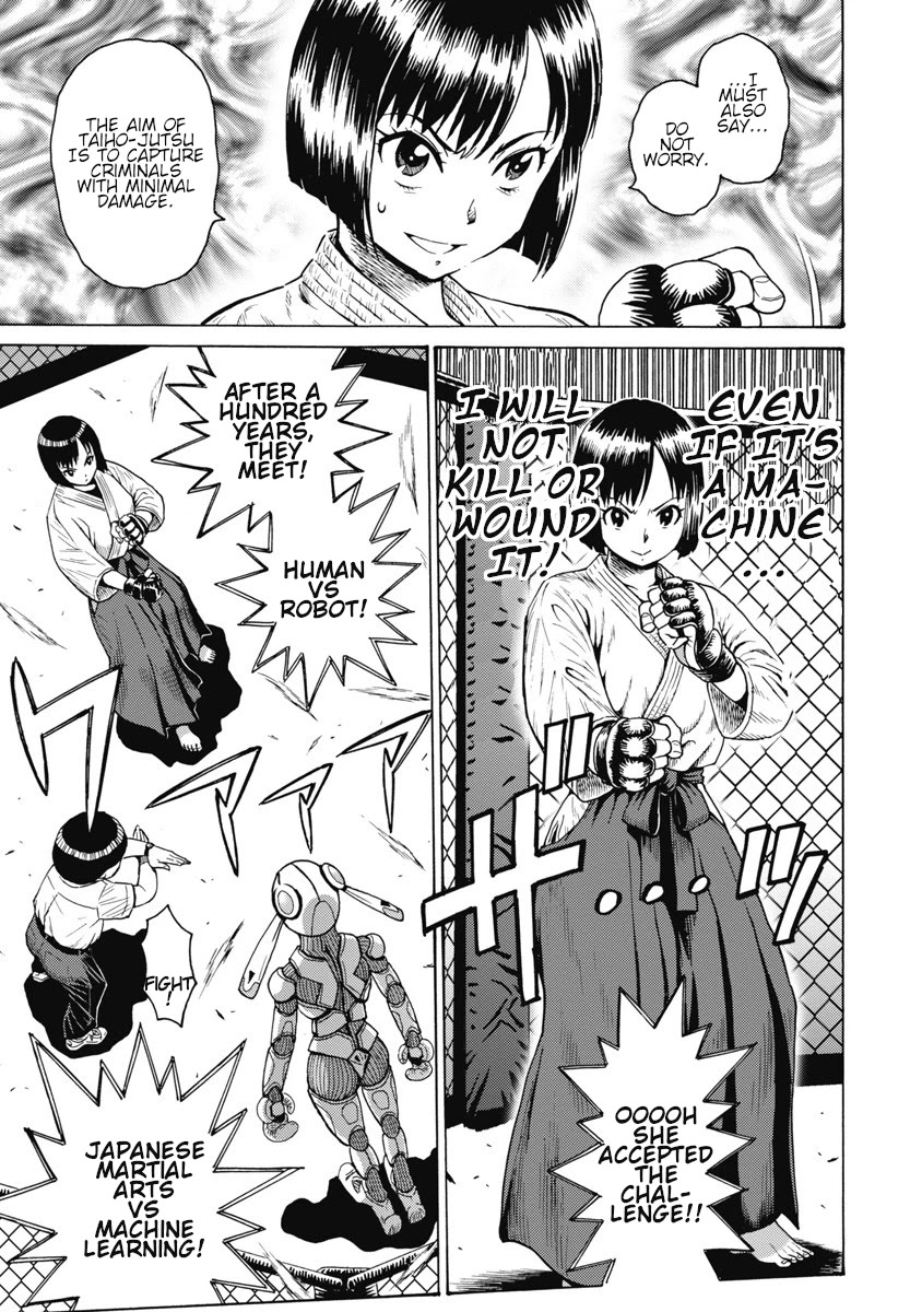 Hagure Idol Jigokuhen Chapter 58 Page 23