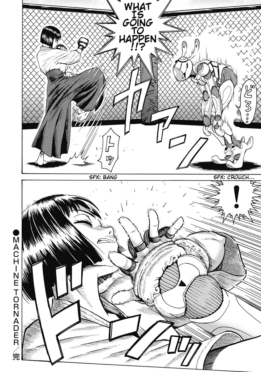 Hagure Idol Jigokuhen Chapter 58 Page 24