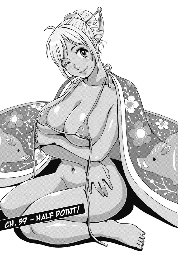 Hagure Idol Jigokuhen Chapter 59 Page 1