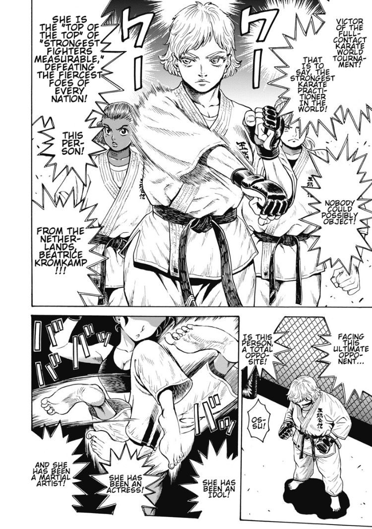 Hagure Idol Jigokuhen Chapter 59 Page 12