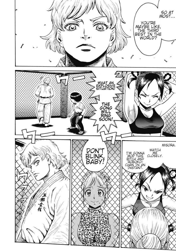 Hagure Idol Jigokuhen Chapter 59 Page 14