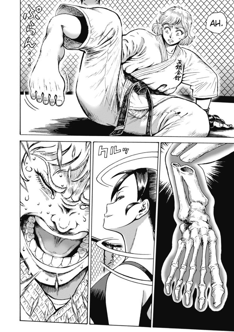 Hagure Idol Jigokuhen Chapter 59 Page 18