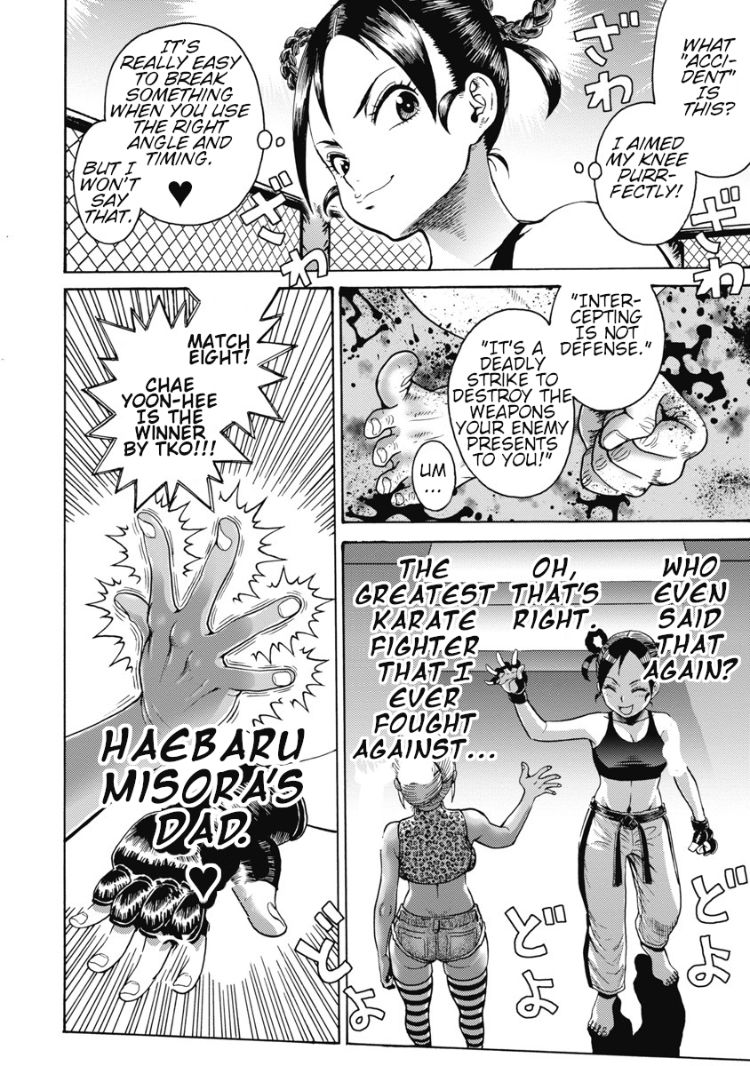 Hagure Idol Jigokuhen Chapter 59 Page 20