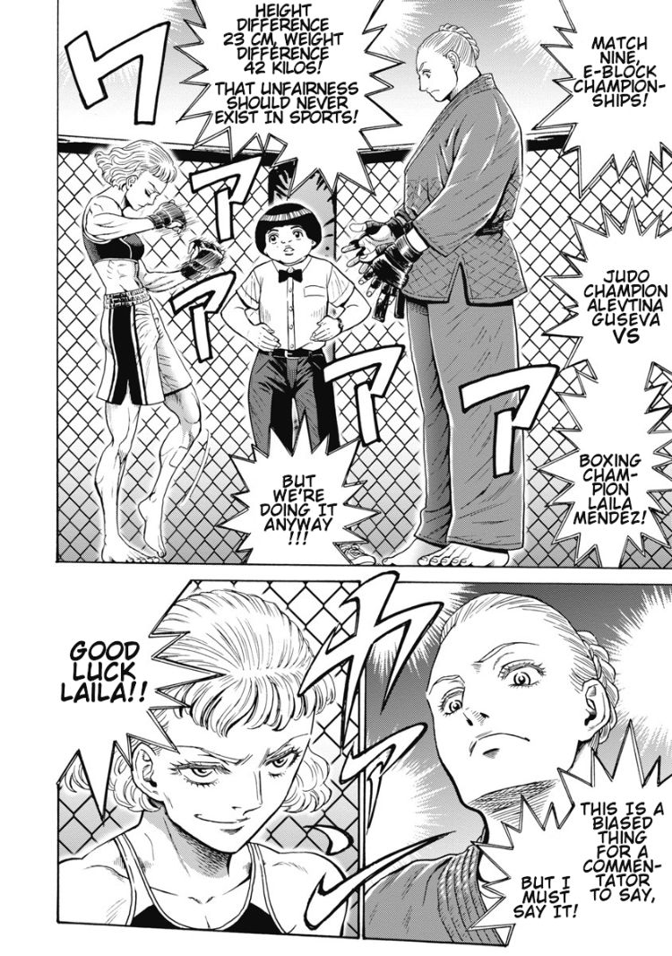 Hagure Idol Jigokuhen Chapter 59 Page 22