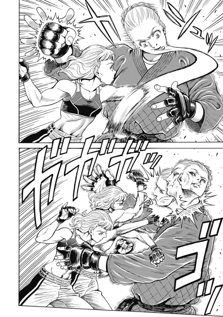 Hagure Idol Jigokuhen Chapter 59 Page 24