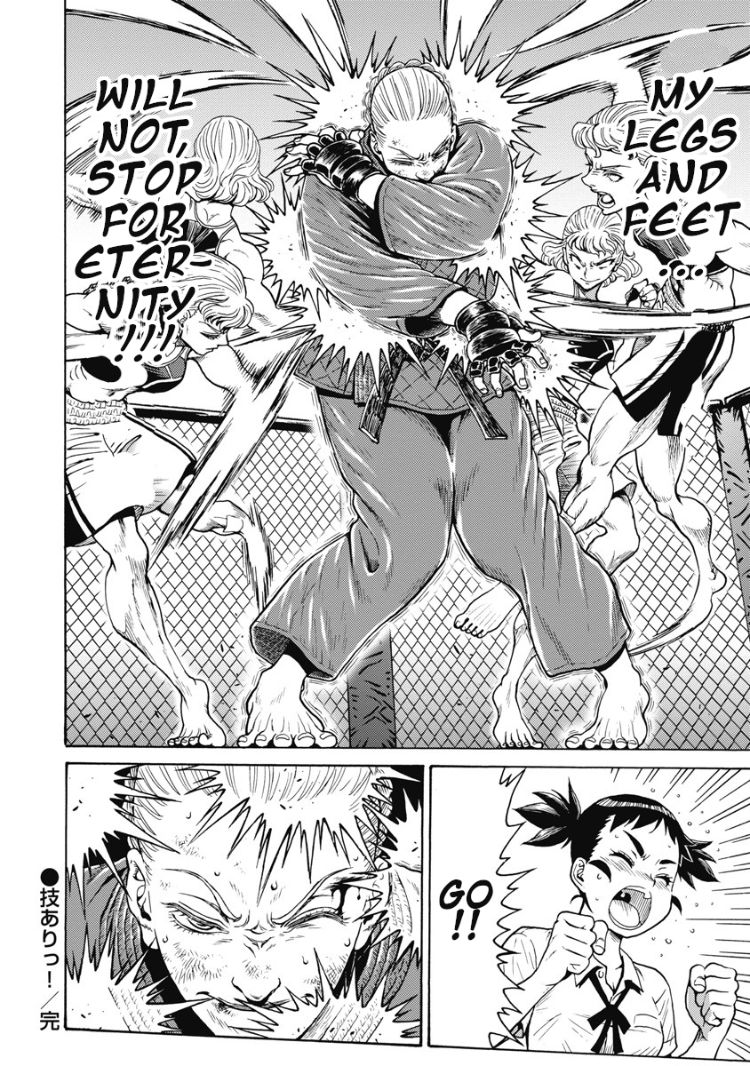 Hagure Idol Jigokuhen Chapter 59 Page 26