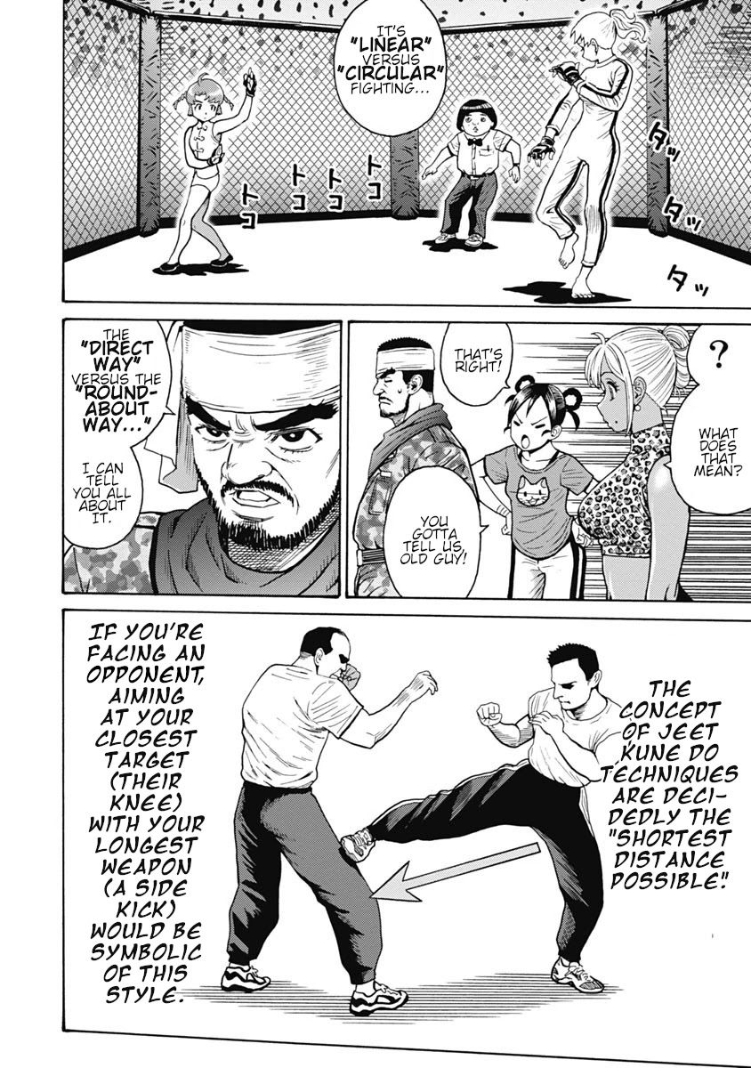 Hagure Idol Jigokuhen Chapter 60 Page 10