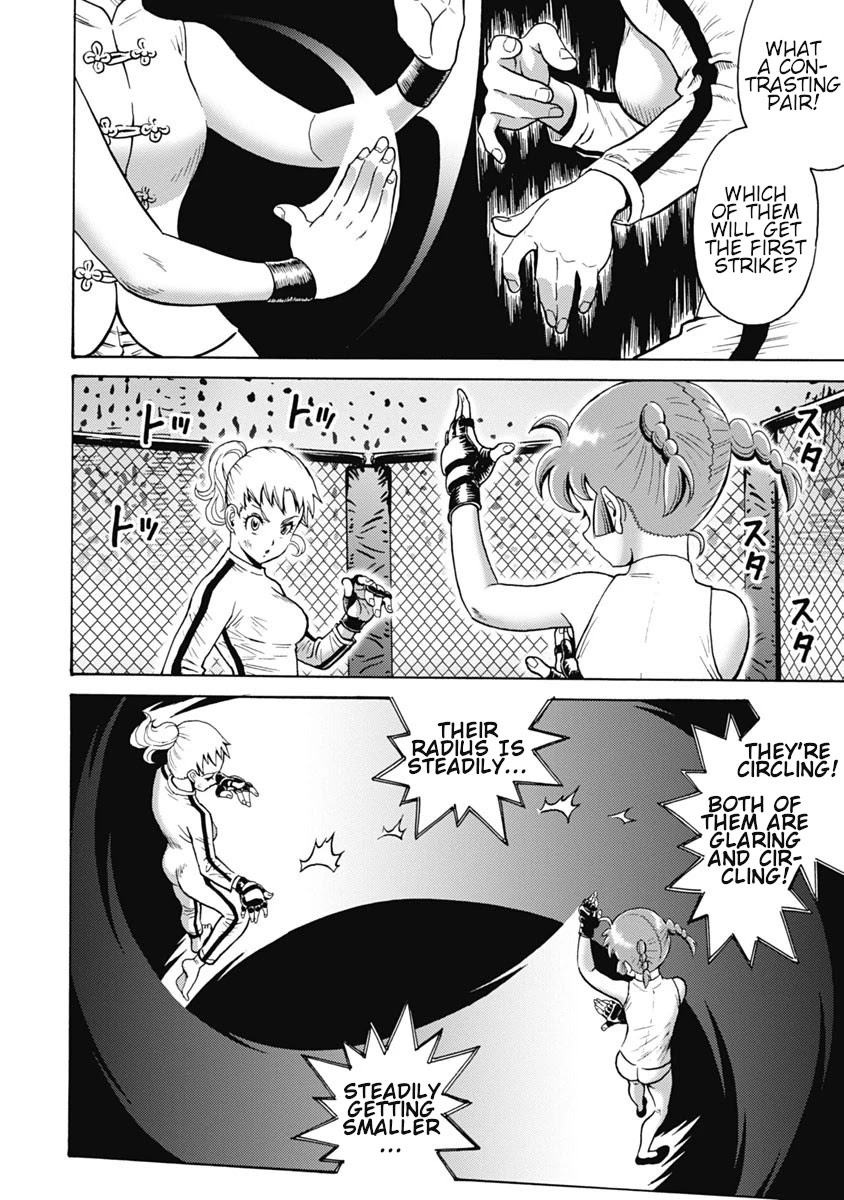 Hagure Idol Jigokuhen Chapter 60 Page 12
