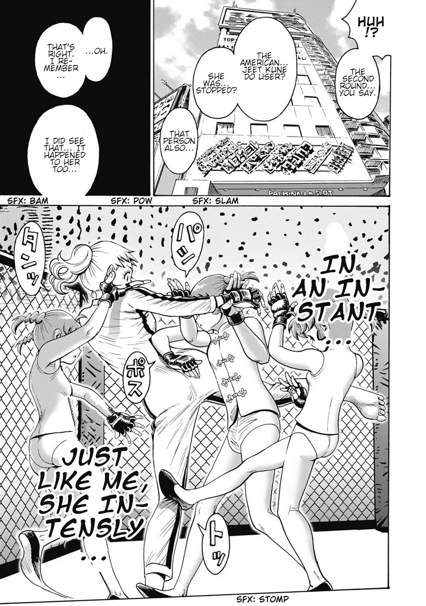 Hagure Idol Jigokuhen Chapter 60 Page 21