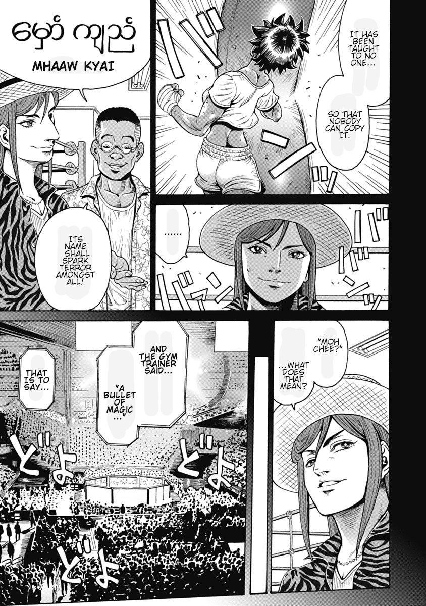 Hagure Idol Jigokuhen Chapter 61 Page 25