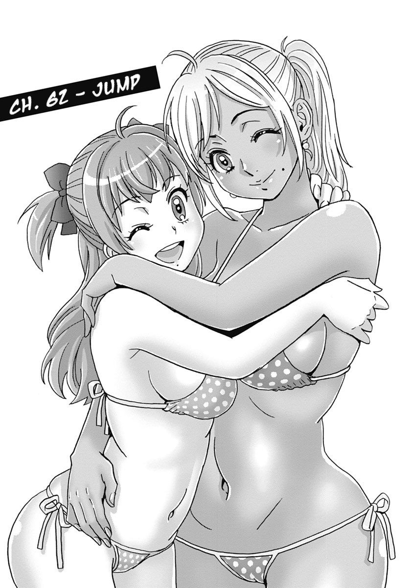 Hagure Idol Jigokuhen Chapter 62 Page 1