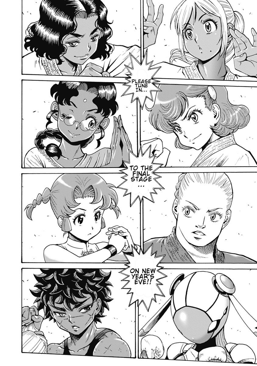 Hagure Idol Jigokuhen Chapter 62 Page 24