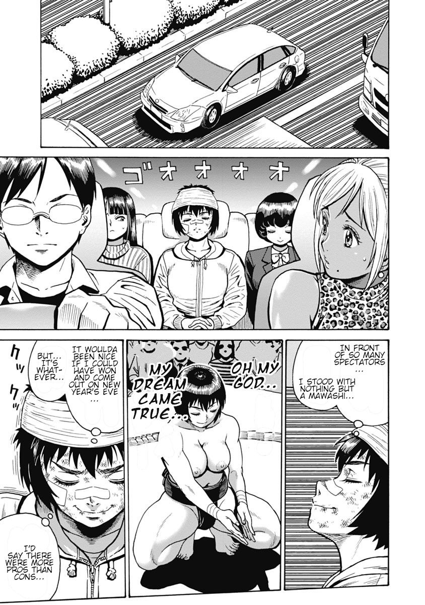 Hagure Idol Jigokuhen Chapter 62 Page 25