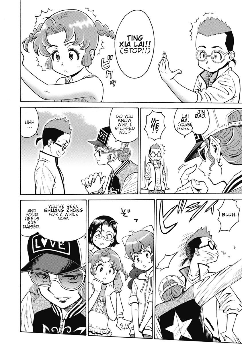Hagure Idol Jigokuhen Chapter 63 Page 22