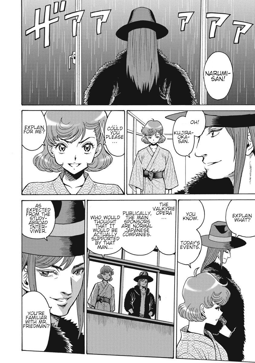Hagure Idol Jigokuhen Chapter 65 Page 16