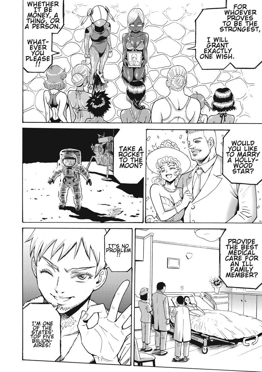 Hagure Idol Jigokuhen Chapter 65 Page 2