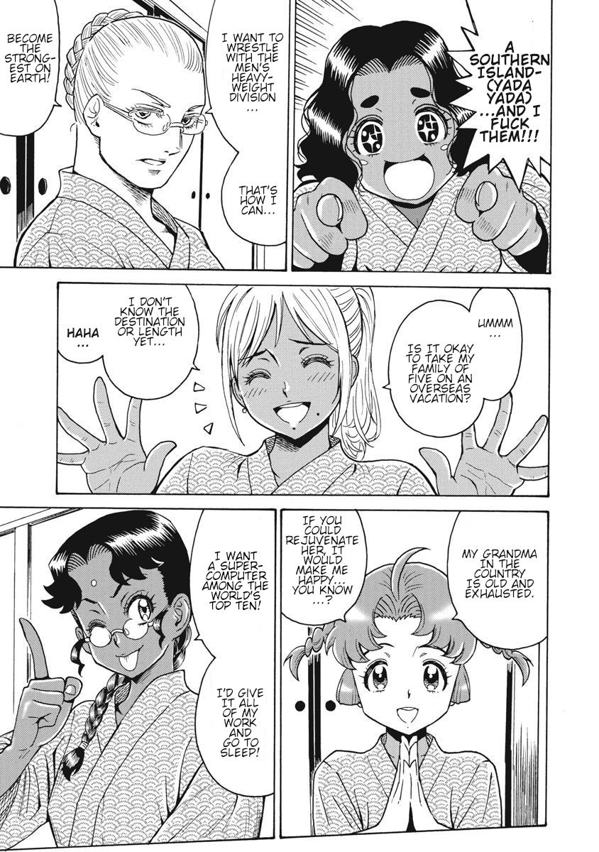 Hagure Idol Jigokuhen Chapter 65 Page 21