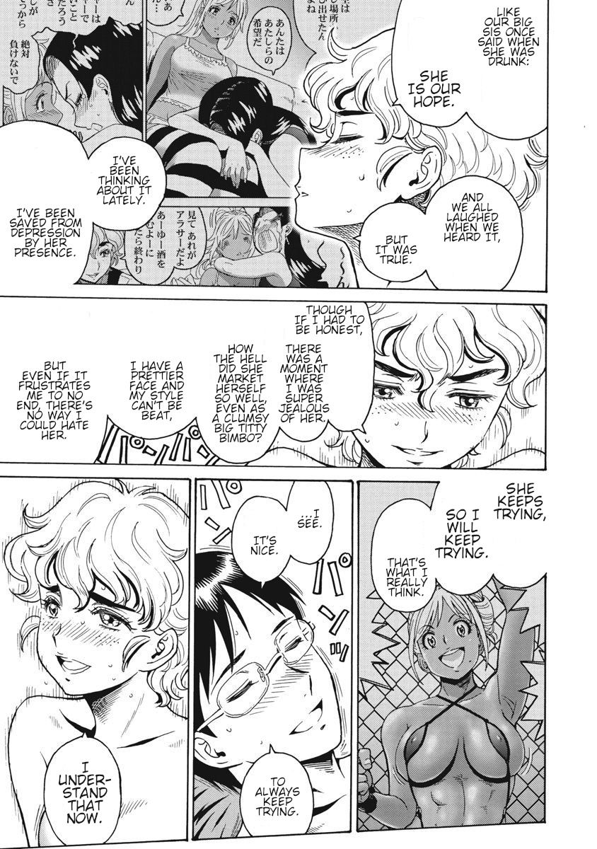 Hagure Idol Jigokuhen Chapter 66 Page 15