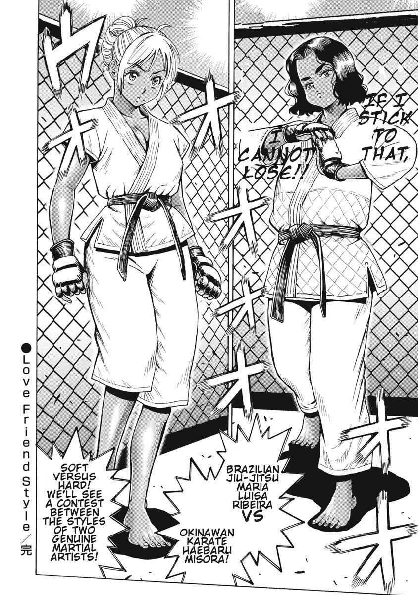 Hagure Idol Jigokuhen Chapter 66 Page 24