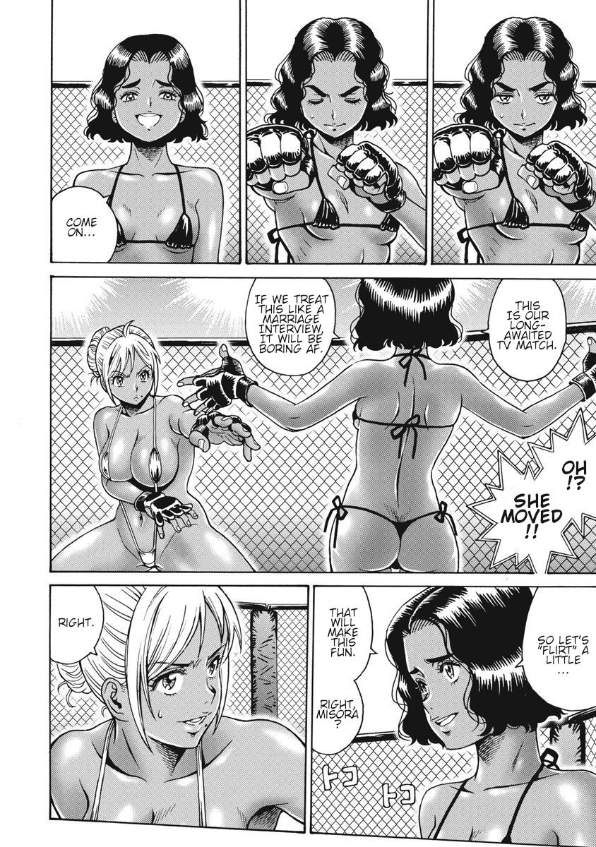 Hagure Idol Jigokuhen Chapter 67 Page 10