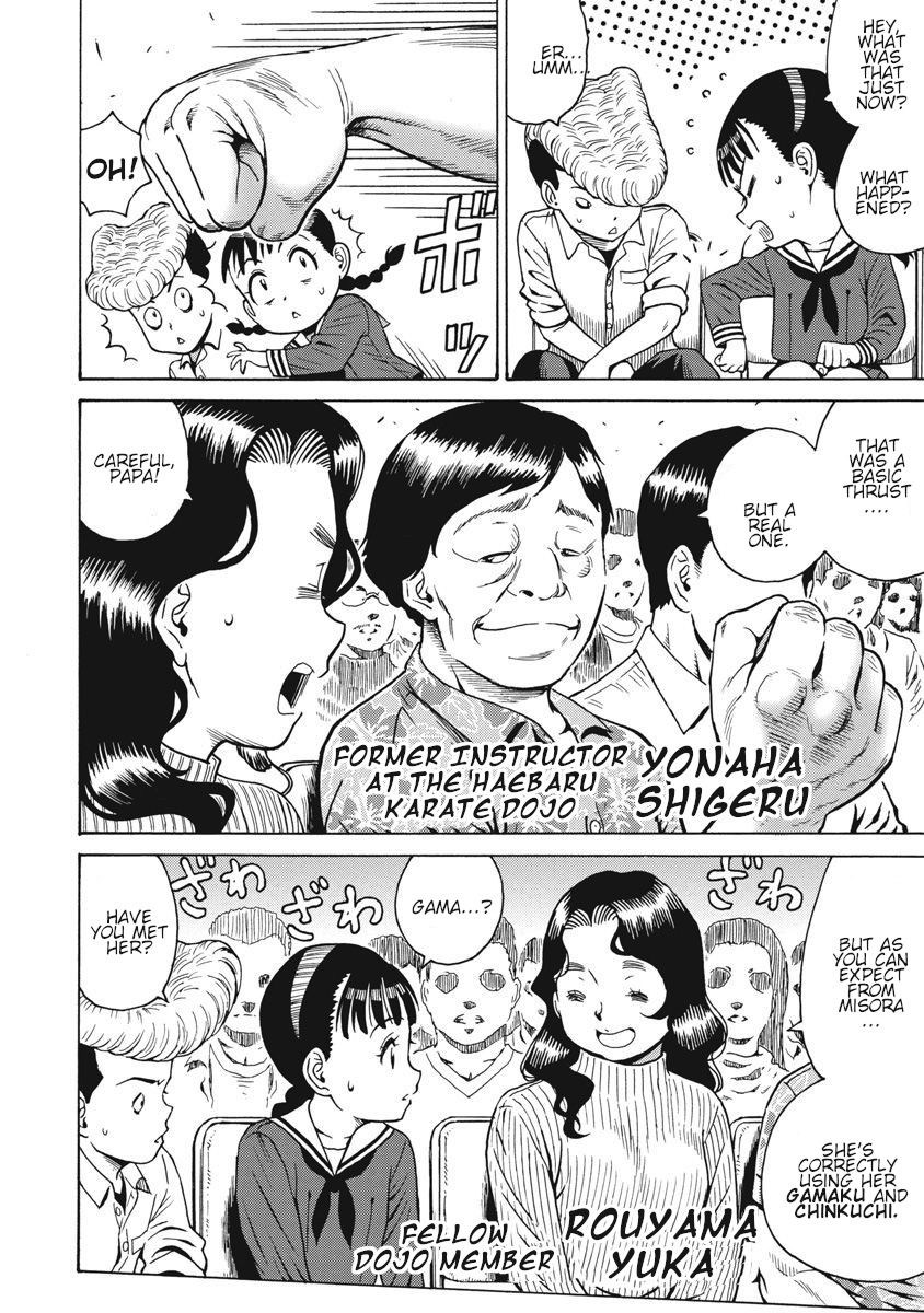 Hagure Idol Jigokuhen Chapter 67 Page 20