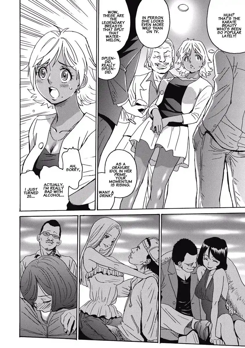 Hagure Idol Jigokuhen Chapter 7 Page 10