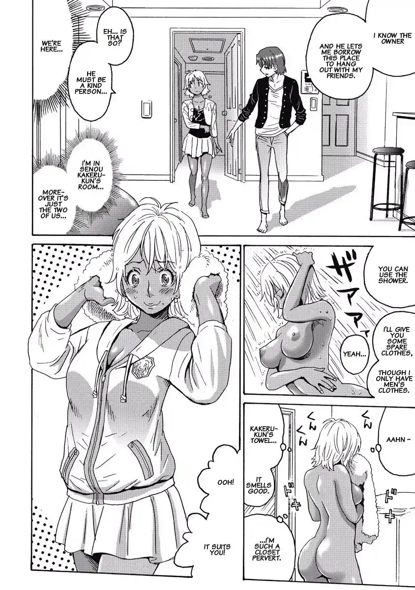 Hagure Idol Jigokuhen Chapter 7 Page 14