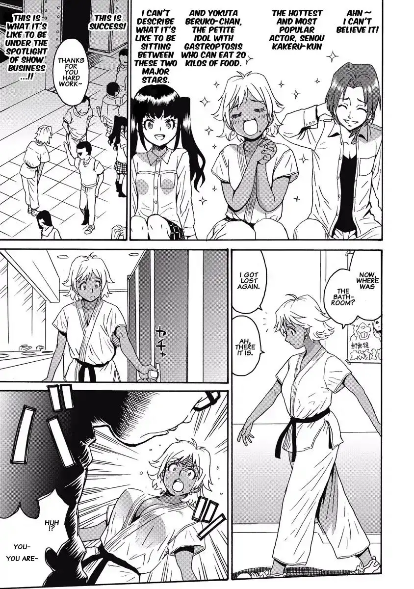 Hagure Idol Jigokuhen Chapter 7 Page 3