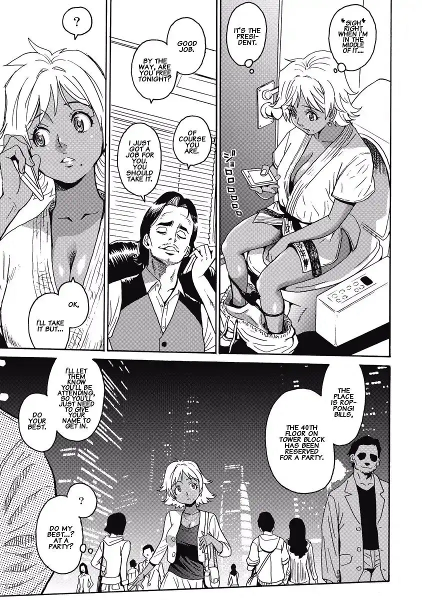 Hagure Idol Jigokuhen Chapter 7 Page 5
