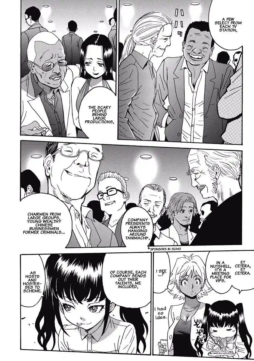 Hagure Idol Jigokuhen Chapter 7 Page 8