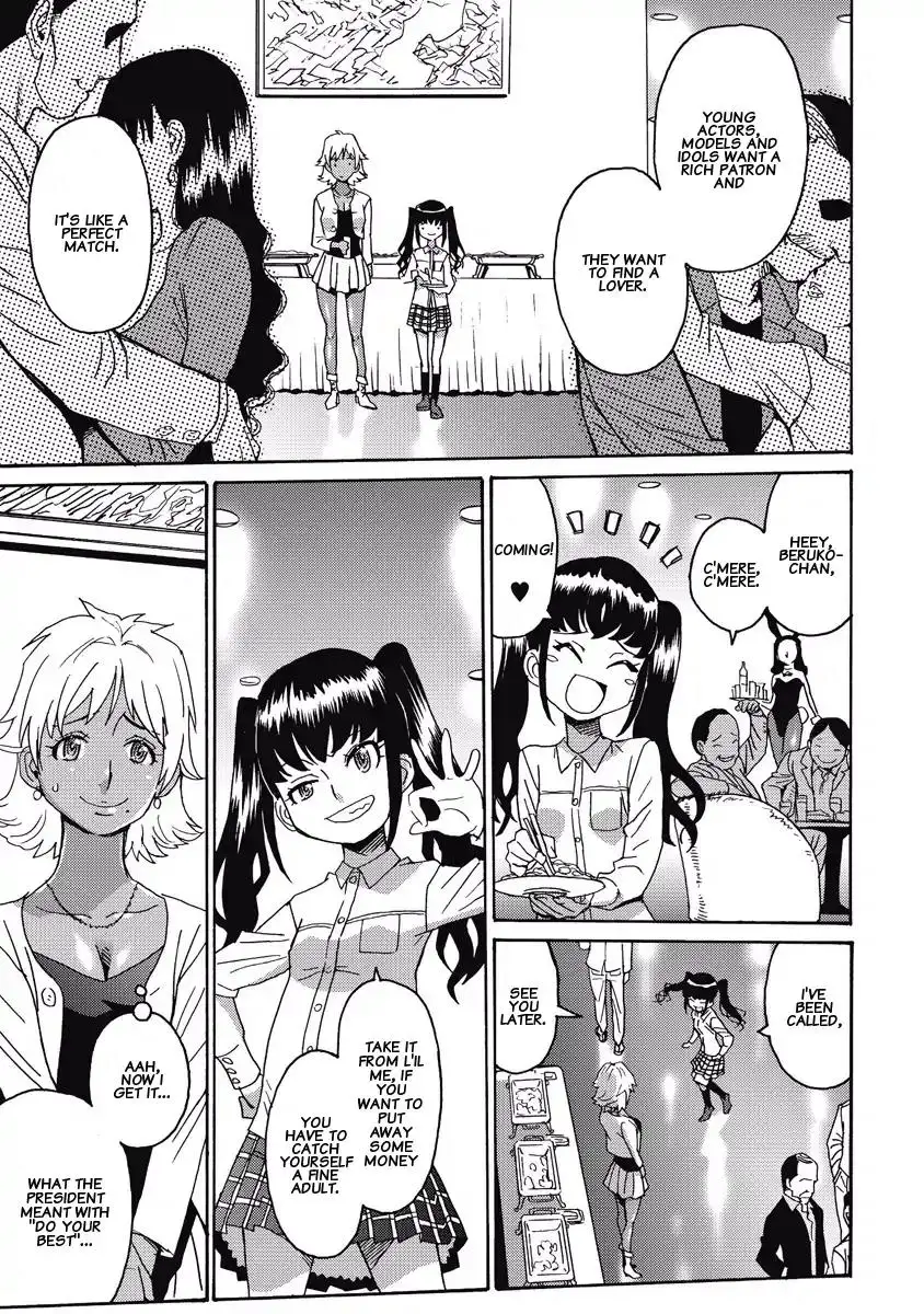 Hagure Idol Jigokuhen Chapter 7 Page 9