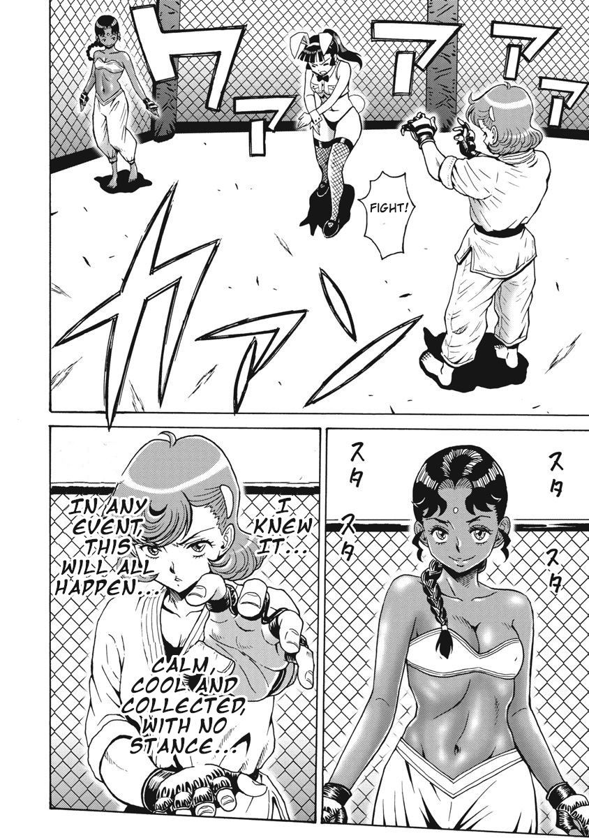 Hagure Idol Jigokuhen Chapter 69 Page 6