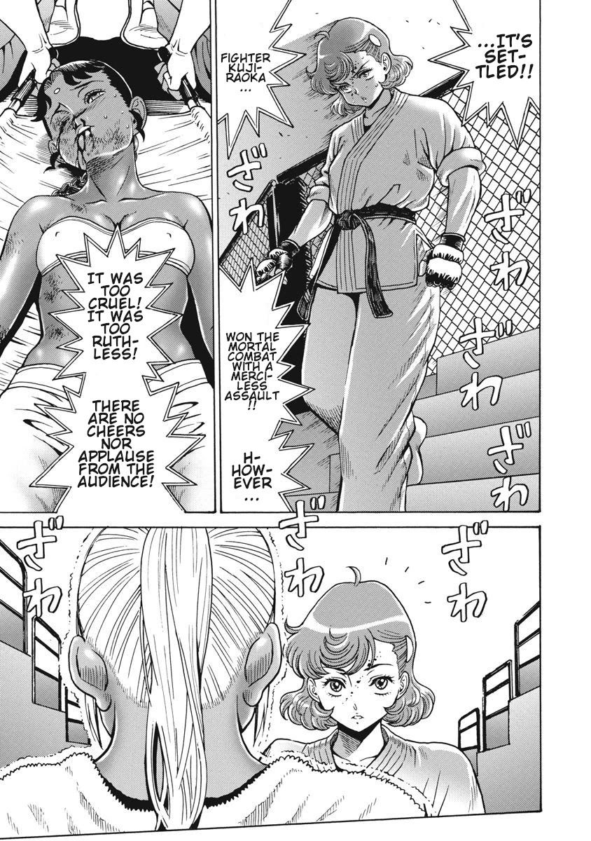 Hagure Idol Jigokuhen Chapter 70 Page 13