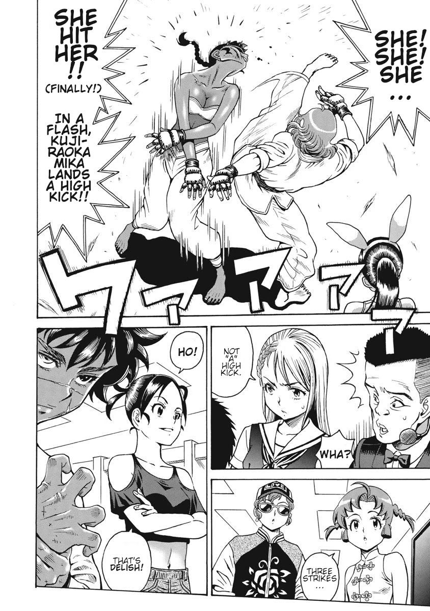 Hagure Idol Jigokuhen Chapter 70 Page 2