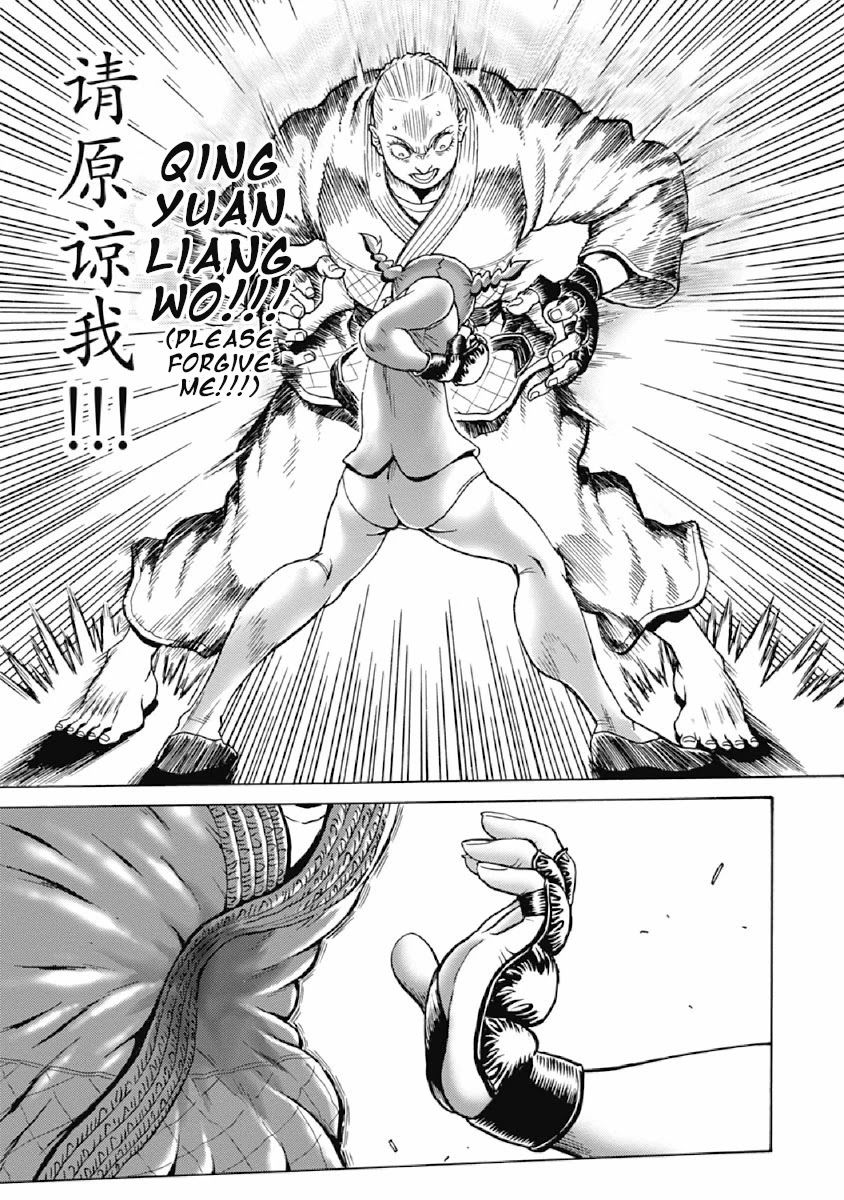 Hagure Idol Jigokuhen Chapter 71 Page 10