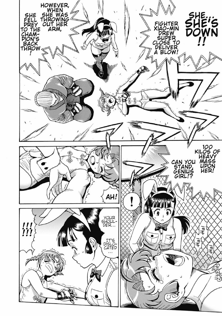 Hagure Idol Jigokuhen Chapter 71 Page 17