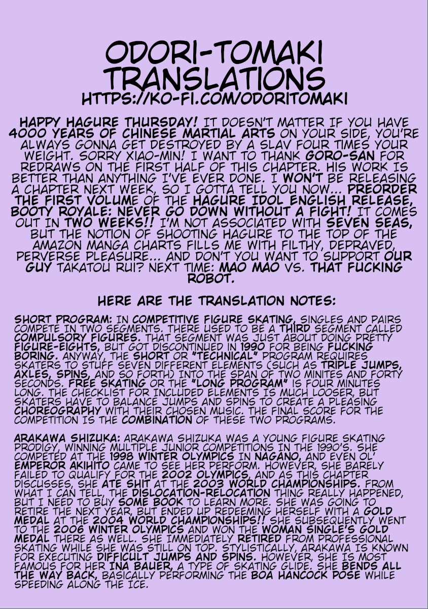 Hagure Idol Jigokuhen Chapter 71 Page 28
