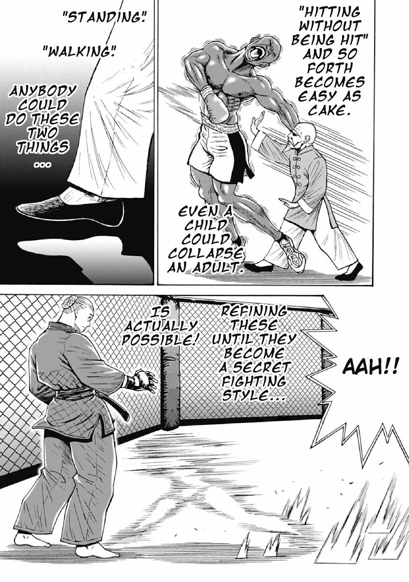 Hagure Idol Jigokuhen Chapter 71 Page 8