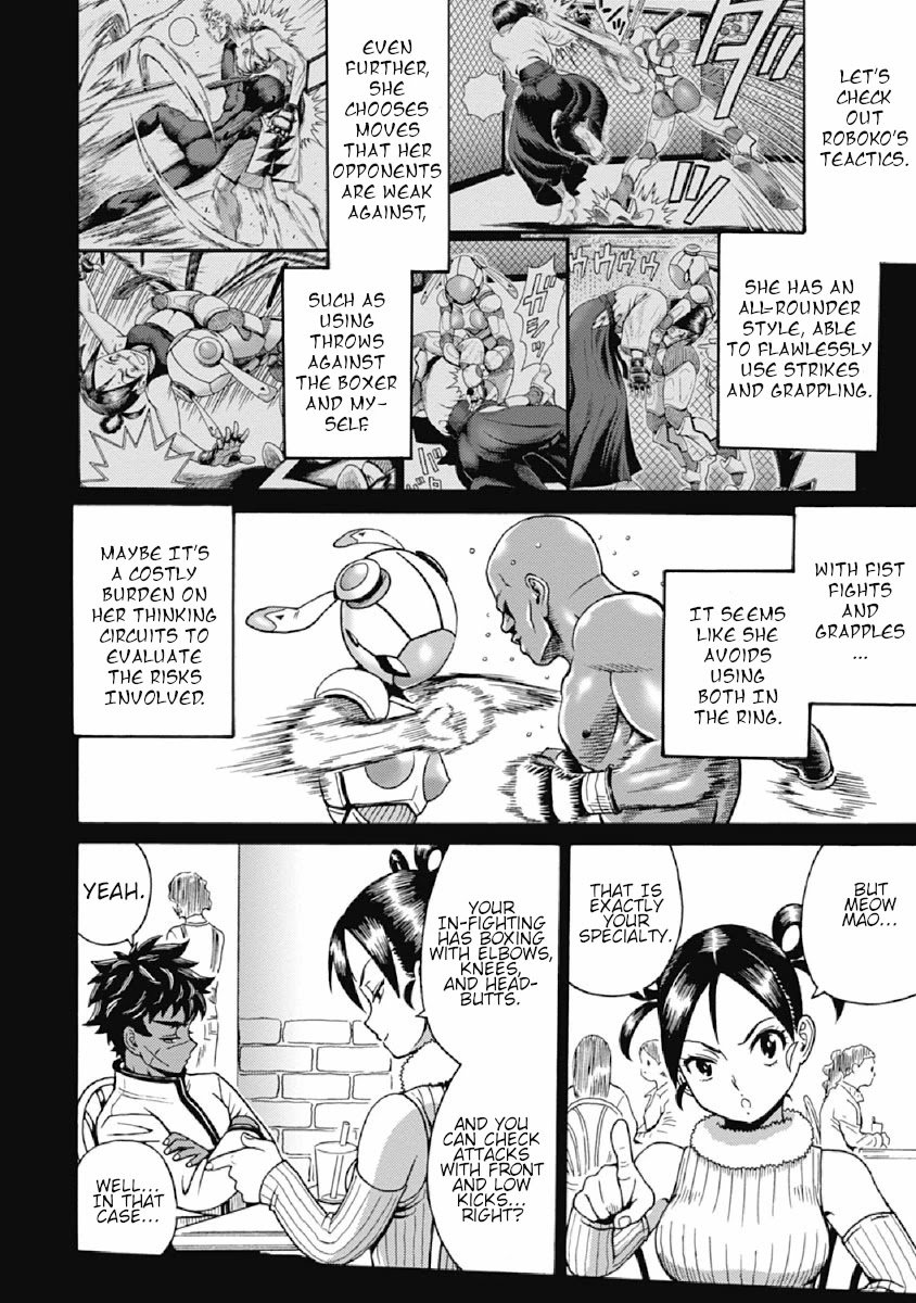 Hagure Idol Jigokuhen Chapter 72 Page 14