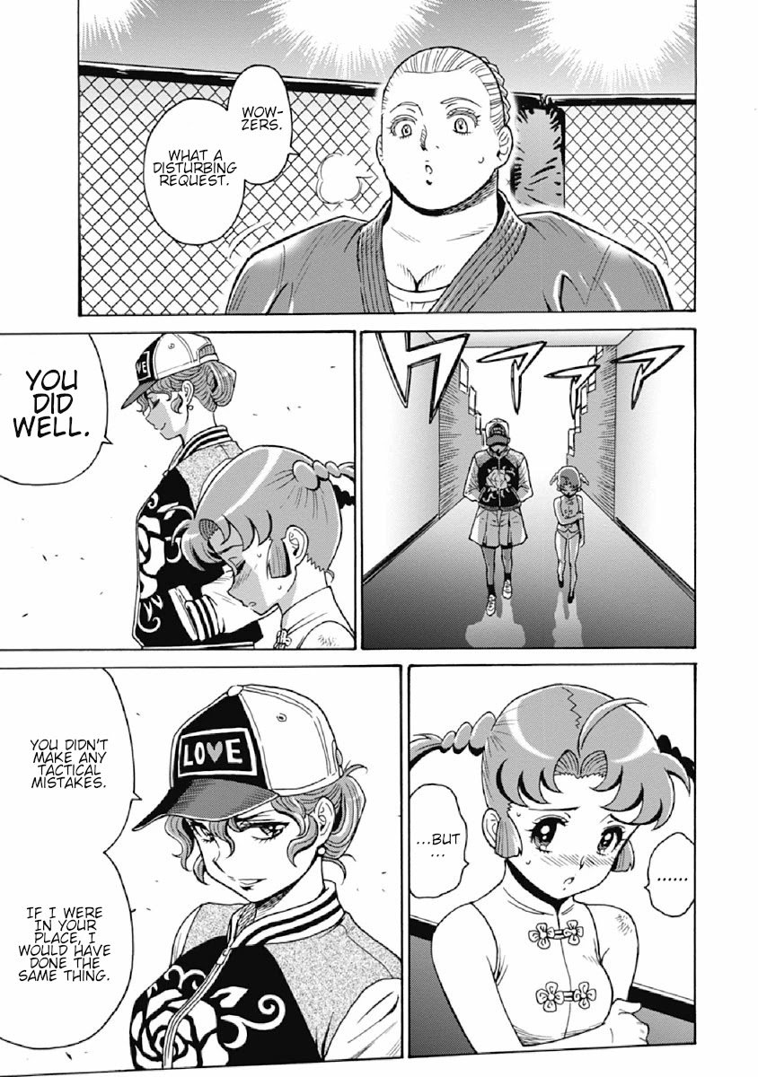 Hagure Idol Jigokuhen Chapter 72 Page 7