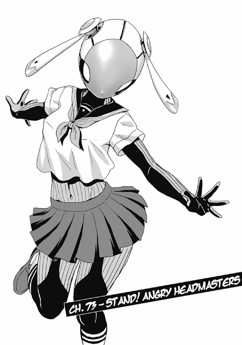 Hagure Idol Jigokuhen Chapter 73 Page 1