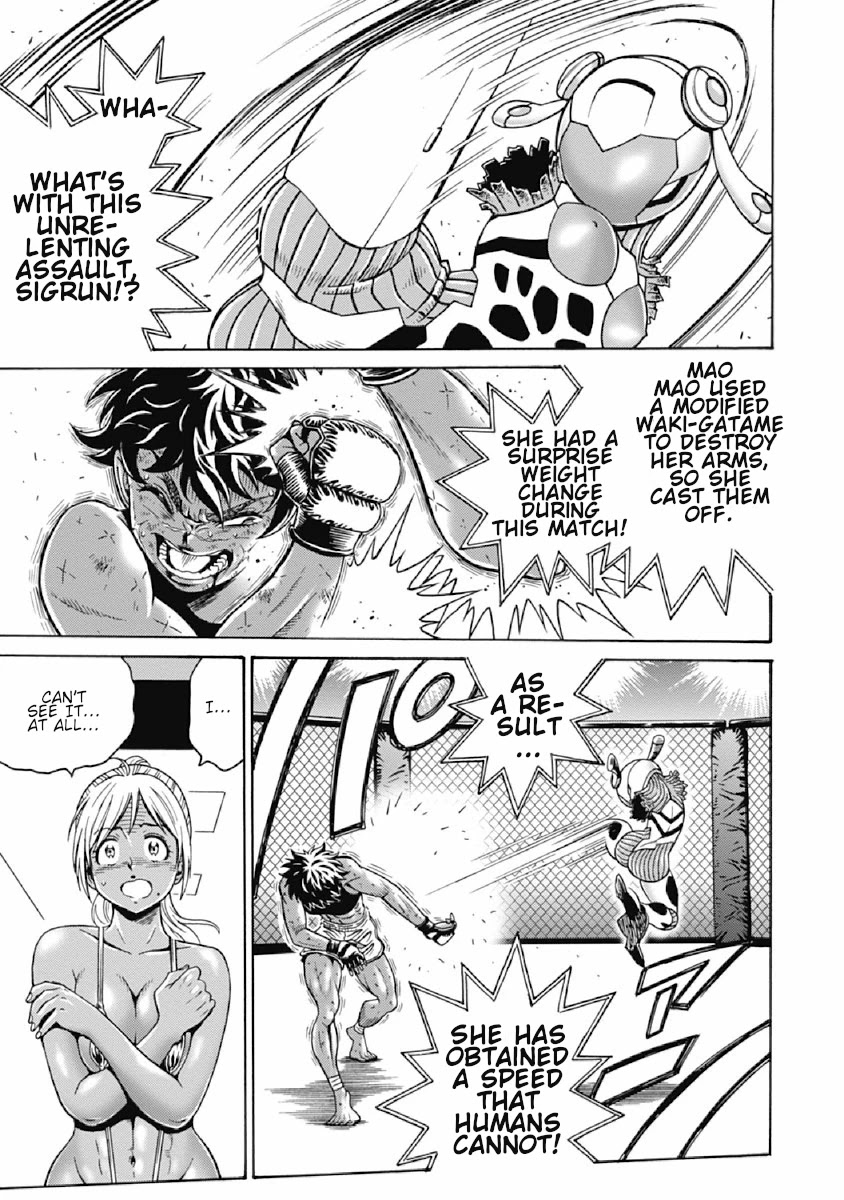 Hagure Idol Jigokuhen Chapter 73 Page 19