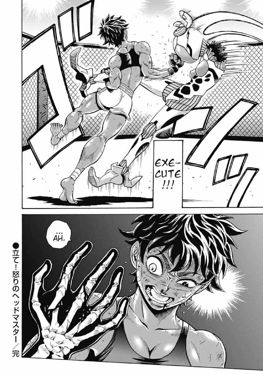 Hagure Idol Jigokuhen Chapter 73 Page 24