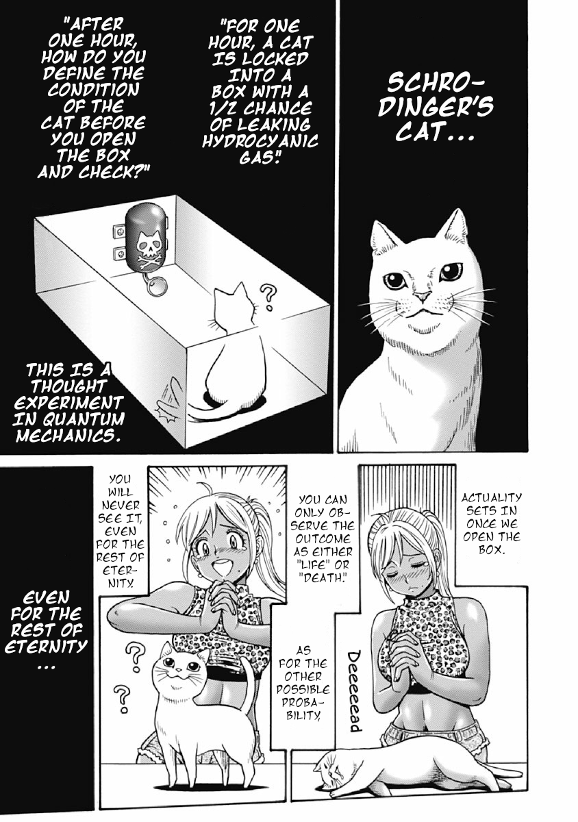 Hagure Idol Jigokuhen Chapter 74 Page 11